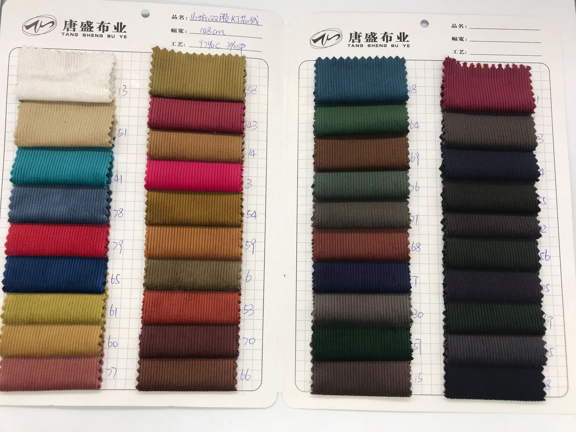 微信图片_20191127131853.jpg