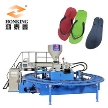 ���͈A�PʽPVC��ɫ�๦������Ь�C��Ь�ע�ܳ��͙C