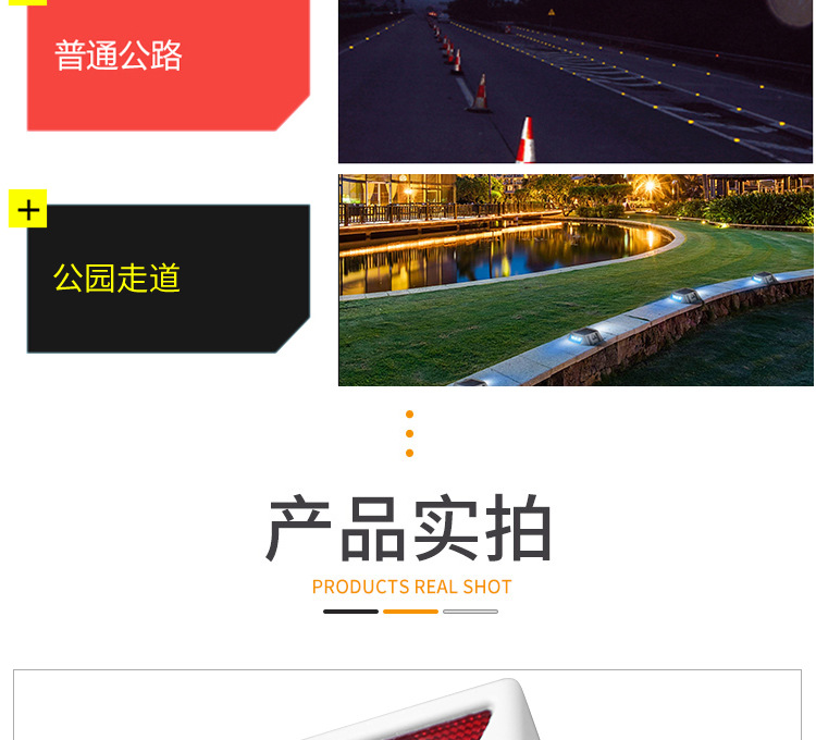 详情_10.jpg