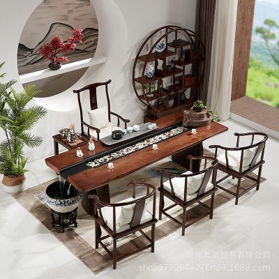 新中式家用養魚實木茶桌辦公室循環流水茶台創意景觀功夫泡茶桌椅