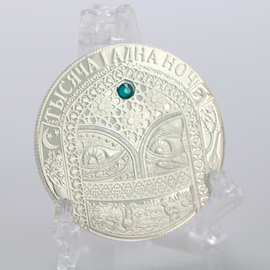 白俄罗斯镶钻纪念币外贸币镀银币 世界童话纪念币一千零一夜硬币
