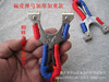 Zinc alloy spider slingshot fiber aiming spider filament slice flat slingshot.hunter.Steel bead mud pill