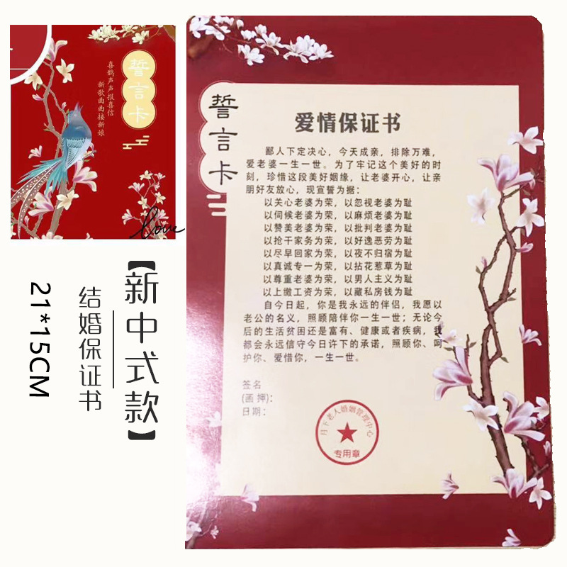 O1CN01US3enp1eBYbRkKA7d_!!7963