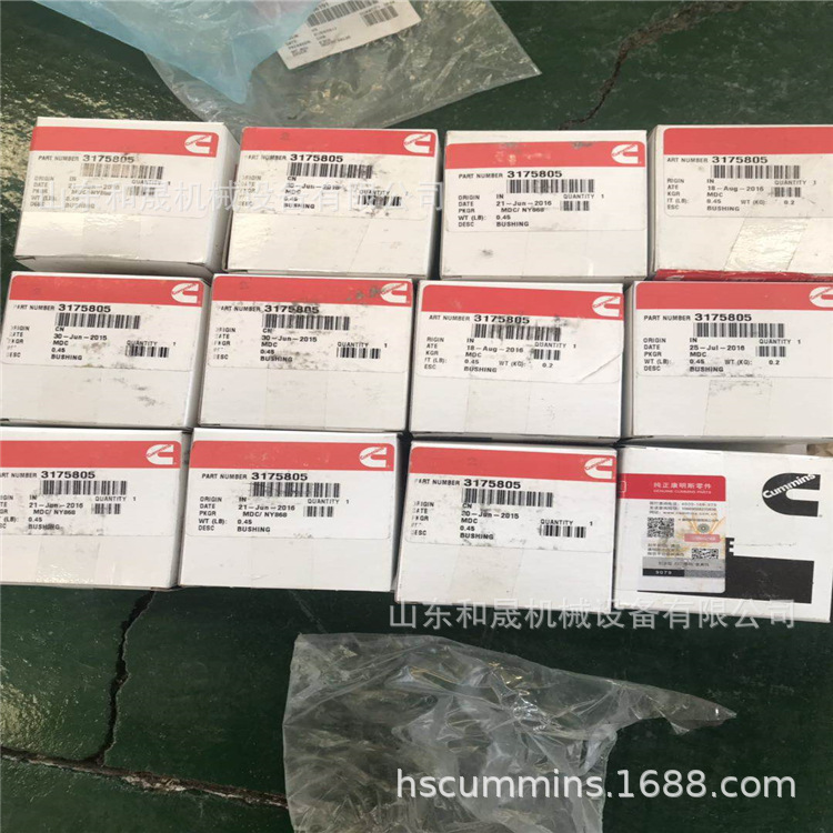 ͹݆�S�r��3175805-4.jpg