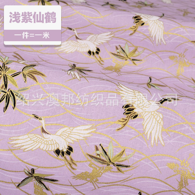 Fabric Cotton brand, cotton-linen blend, cheongsam & hanfu prints, sold per 1 m