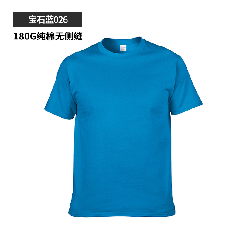 T-shirt homme en coton - Ref 3439130 Image 16