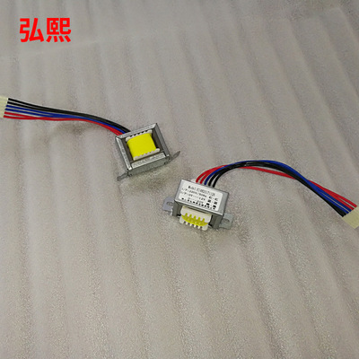 EI型10W變壓器低頻變壓器 廠家供應單相立式變壓器批發EI4824定制