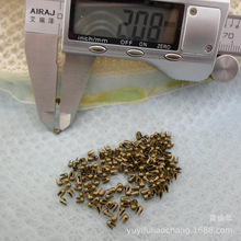 ���~���ϣ�2MM�A�^צ� С̖���mDIY4צ�