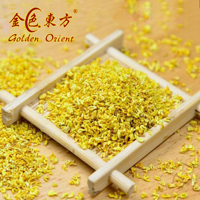 桂林桂花批發 桂花幹 無硫脫水食用桂花   花草茶配料 農副産品