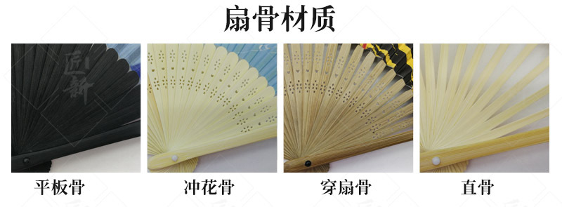 匠新材质-05.jpg