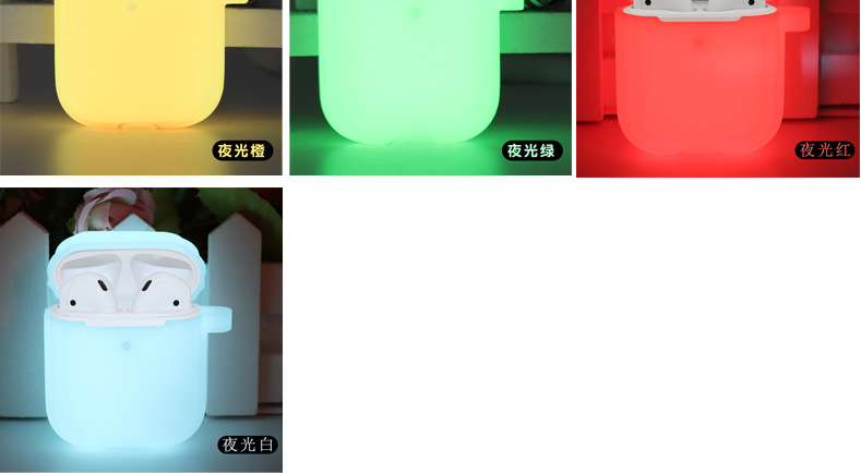 Night Glow Silicone Case for Airpods