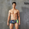 Men's swimming trunks seobean Hibbing man Quick drying Seaside bathing trunks Men's swimming trunks Flat angle Thirds Speedos