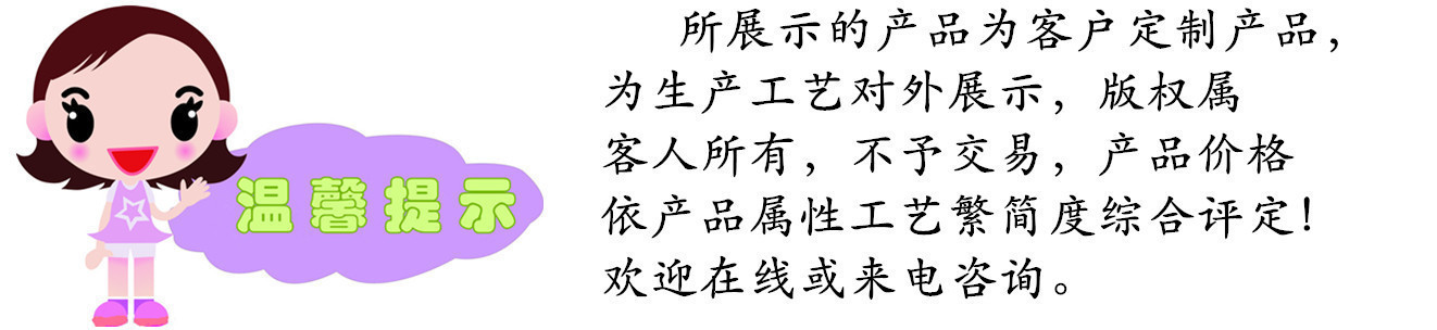 9174468194_1606017388