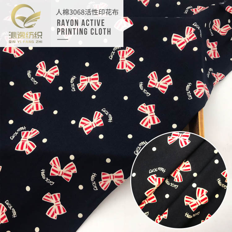 绵绸布料 3068人造棉红色蝴蝶结印花面料 男装女装套装睡衣连衣裙