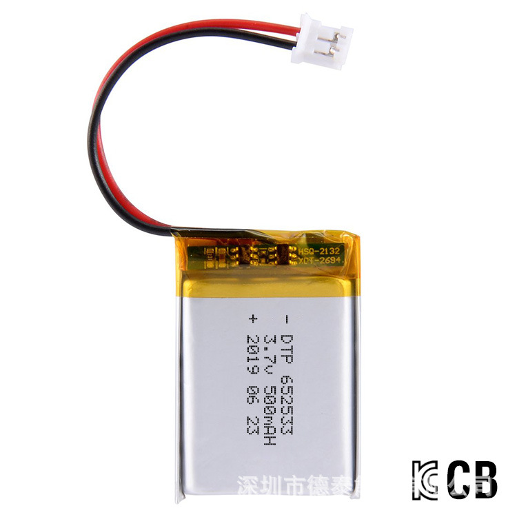 聚合物电芯片652533 500MAH  蓝牙耳机可充聚合物锂电池KC认证