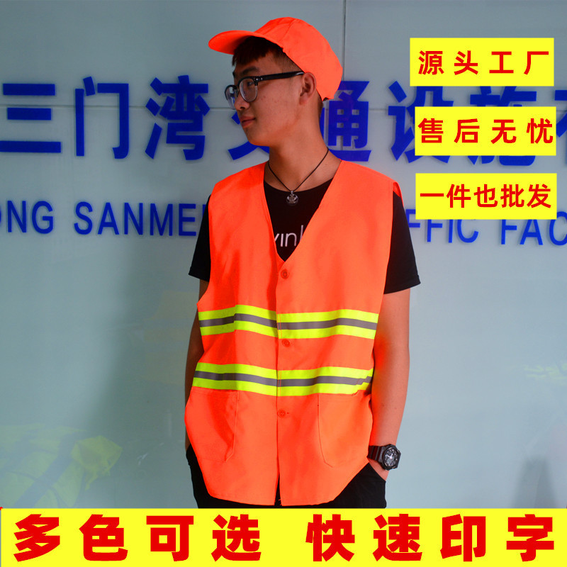 Road maintenance garden railway worker vest cotton with pocket uniform vest reflective Sanitation vest