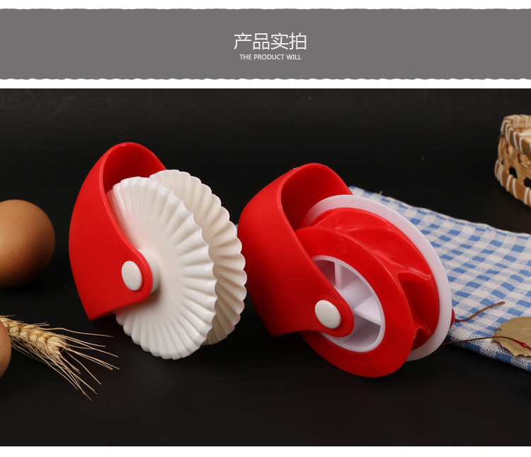 面点切割轮详情_05