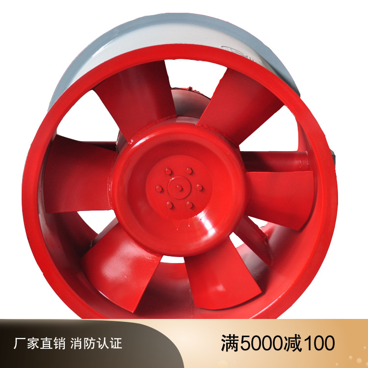 采购认准德州亚太 PYHL-14A高效低噪混流式高温消防排烟风机|ru