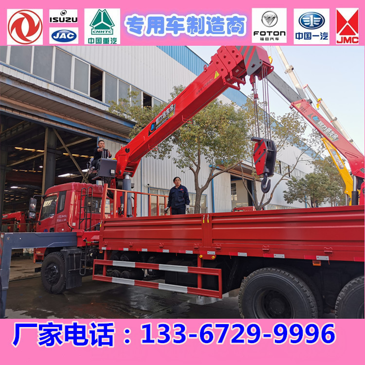 东风后八轮8-16吨随车吊起重运输车 玉柴240马力 货箱8.5米