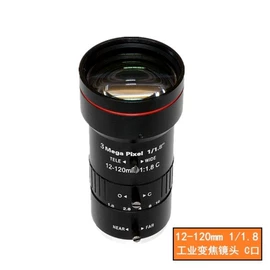监控摄像机;监控器支架;监控主机
