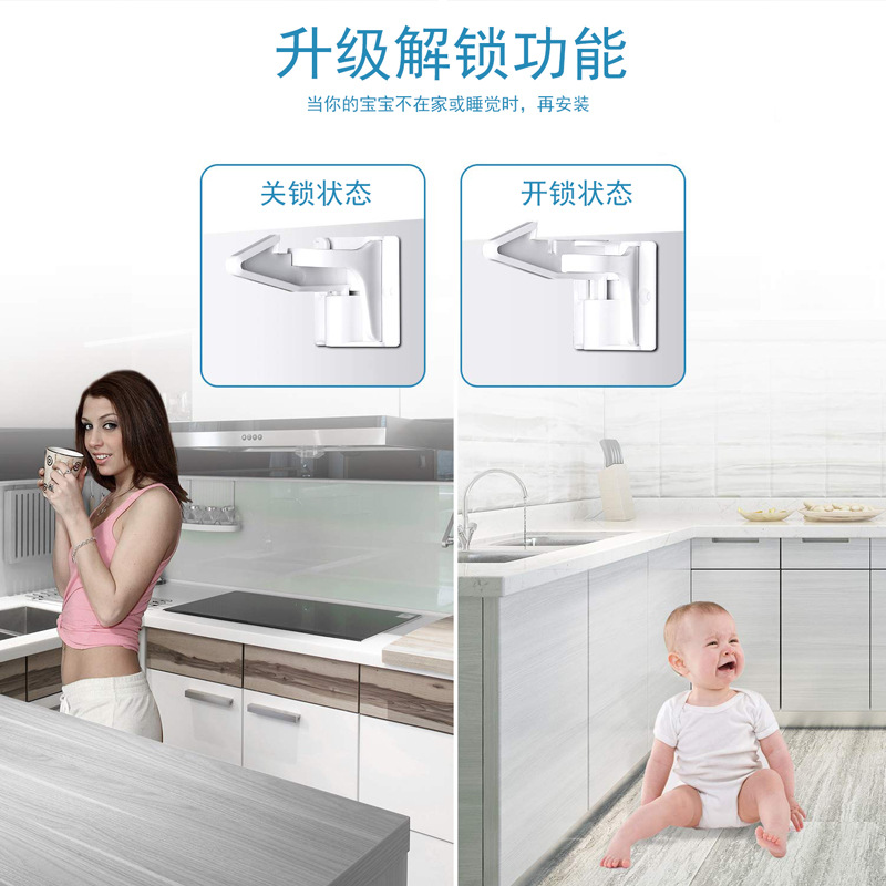 大弹簧锁最新版6