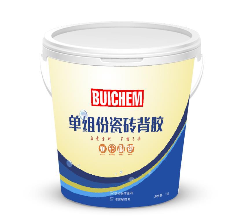 微信图片_20190404104529