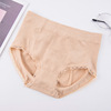 Japanese underwear, breathable lace waist belt, cotton pants