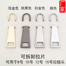 �¿��̖�����ƬƤ������ߙn����^������ٻ�������ɲ�ж���^