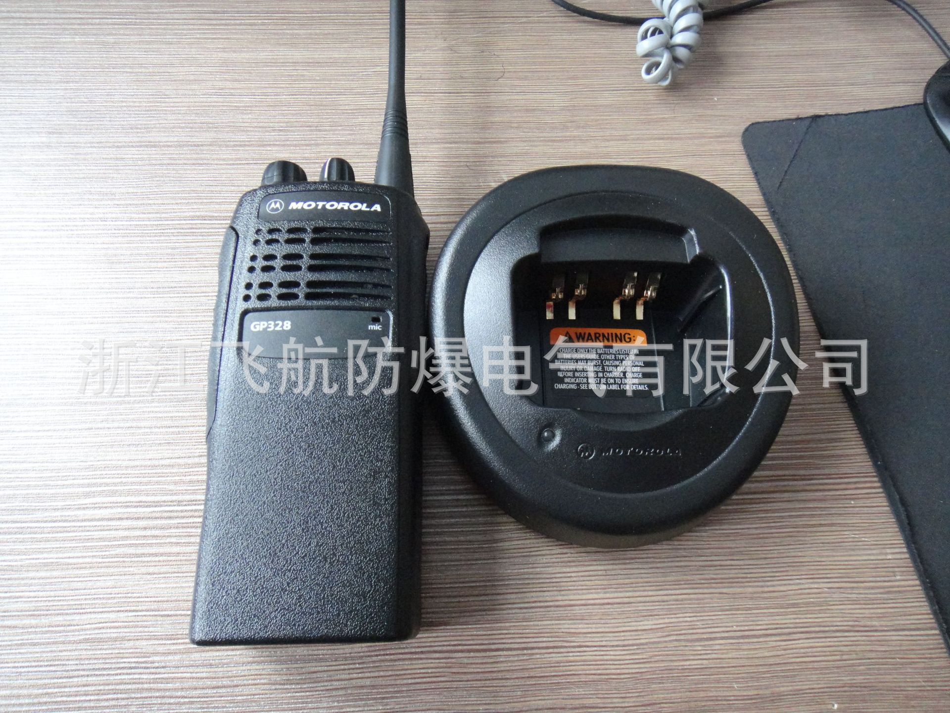 �����Խ���,Ħ������gp328�����Խ���,Motorolaģ��Խ�������