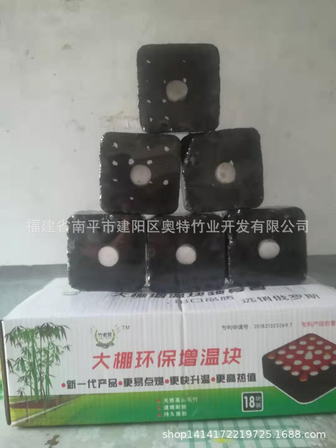 baee2e1c5900c0c1d67373467c1fbd