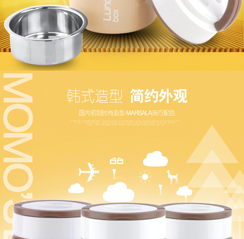 韩式款提锅详情_03