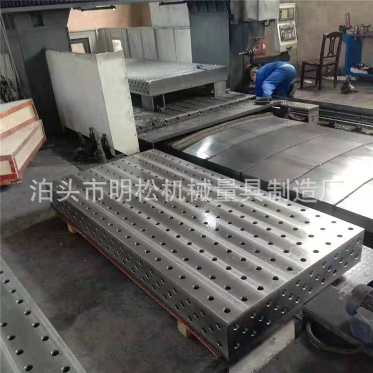 Three -dimensional two -dimensional flexible welding workbench…