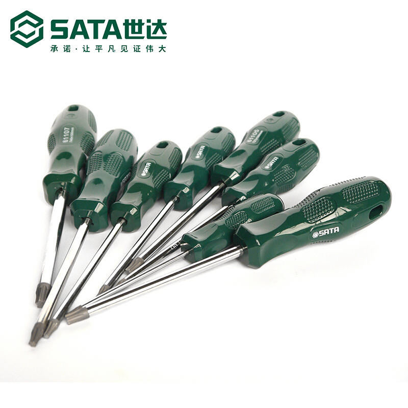 61107 A系列花形螺丝批T40x100MM