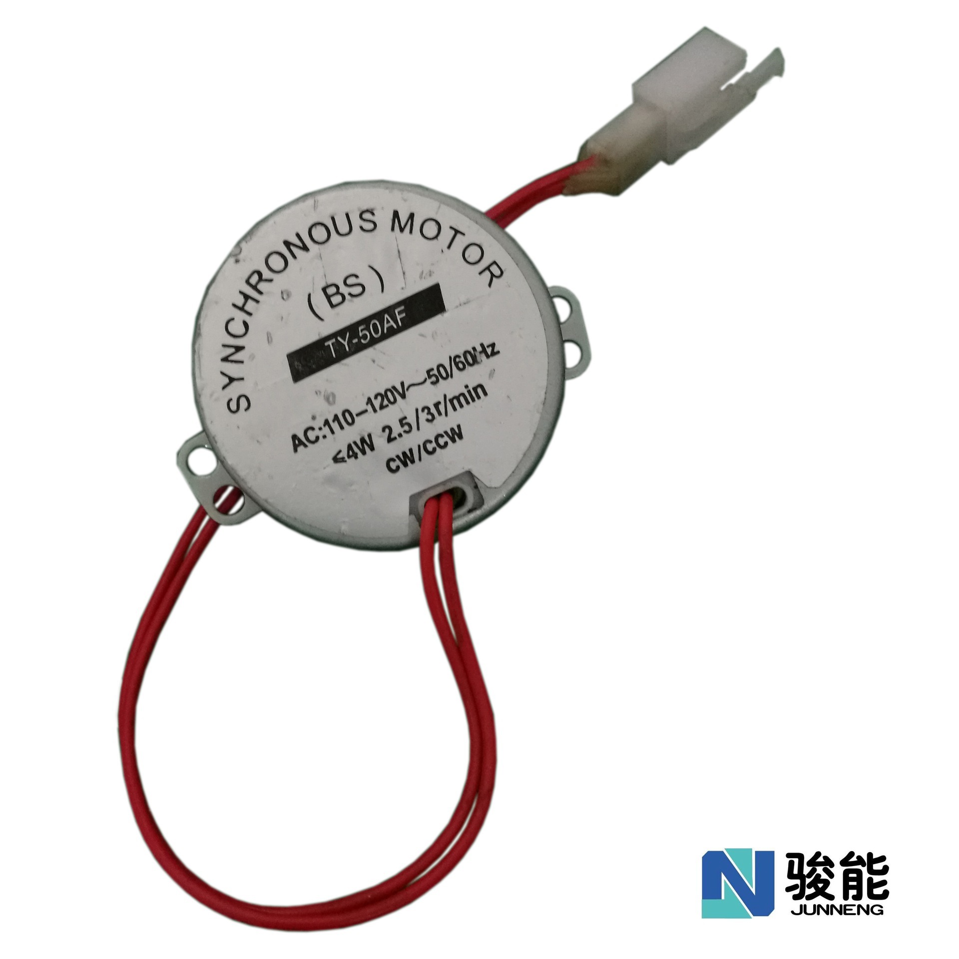 AC TY-50AF 110v交流同步电机 日规 暖风机摇头电机 厂家供应-阿里巴巴