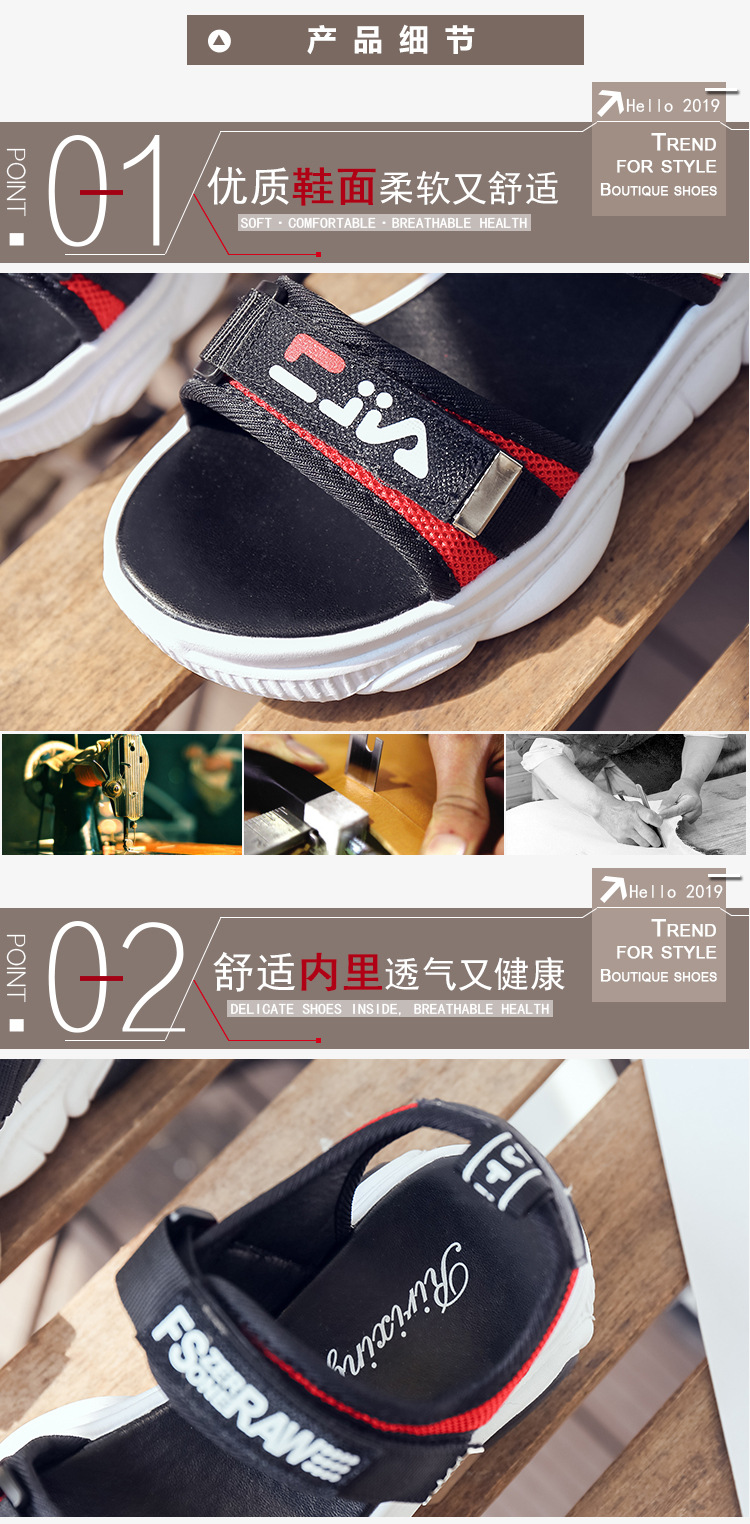 Chaussures été pour femme en Caoutchouc - Ref 3345367 Image 12