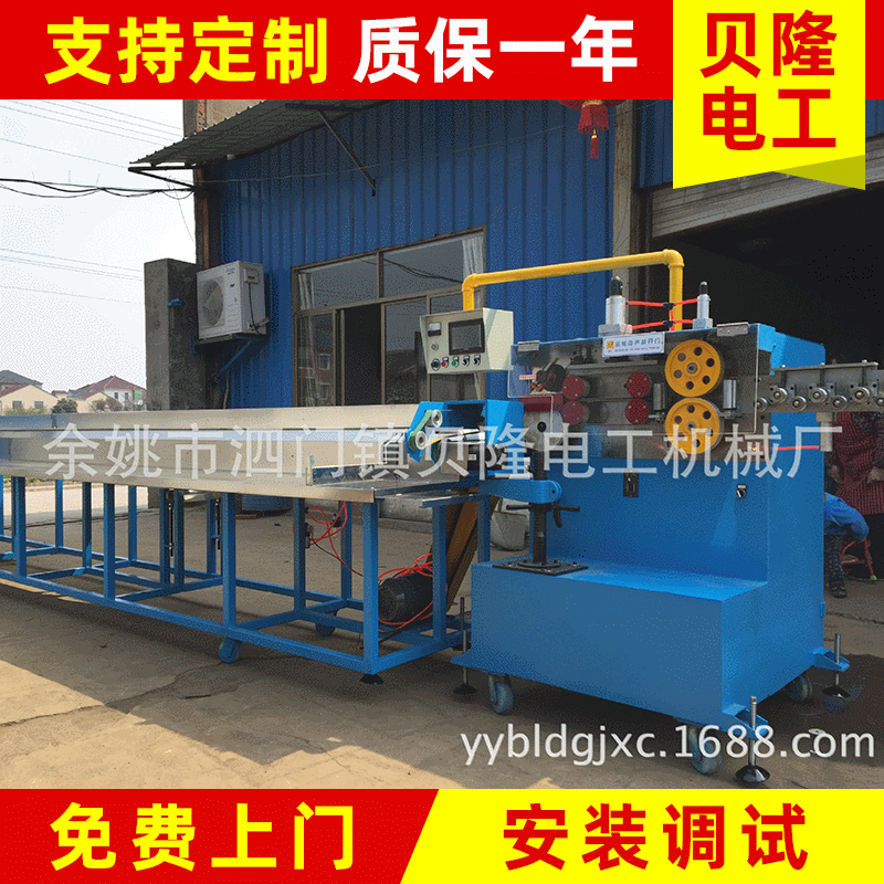 宁波厂家供应 连动电脑型裁线机 高速自动裁线机