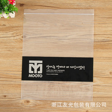 �n��pe�N�Ǵ� ����͸��������朴� ���lӡlogo�m�ӷ��b���b��