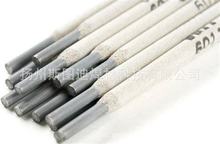 ERTi-5���l���z