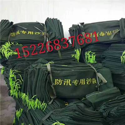 帆布厂家大量加工30*70帆布沙袋加工消防沙袋吸水膨胀袋可定制