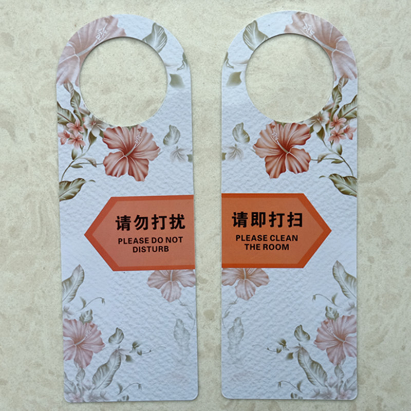 IMG20190420160326_副本