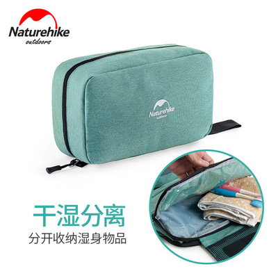 Naturehike travel Wet and dry separate Wash bag lady Portable waterproof Cosmetic Storage bag Travel Goods