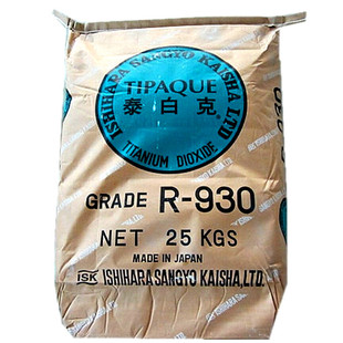 �}��⁰׷�R-930 �F؛���l930������� ʯԭ̩�׿�̫�׷����