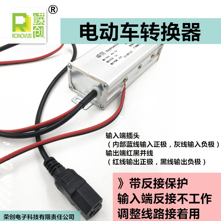 阿里巴巴20A 1米3