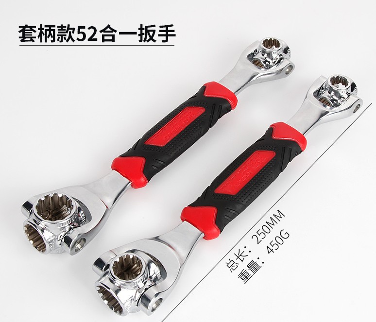 Multi-cabeza giratoria socket wrench 8-en-1 52-en-1 perro hueso ciruela llave herramienta