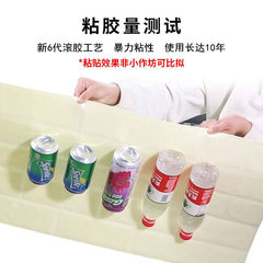 牆貼牆紙 自粘批發臥室教室加厚3d立體泡沫皮革仿大理石磚紋壁紙