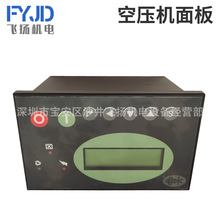 �m��춉����Չ��C��X������88290007-999 ԭ�b늰�� ��̖�Rȫ