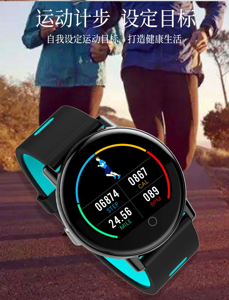 Smart watch - Ref 3391648 Image 18