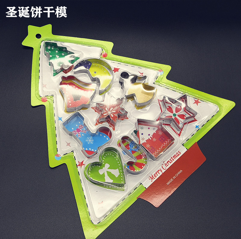 微信图片_20191130230927