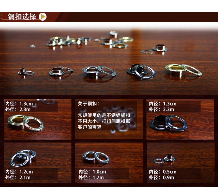 普通热升华条幅_05