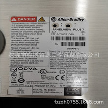 2711P-T10C21D8S_fABԭbƷK˙C|